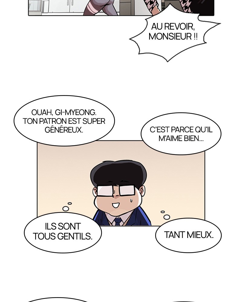 Lookism Chapitre 84 - Page 27