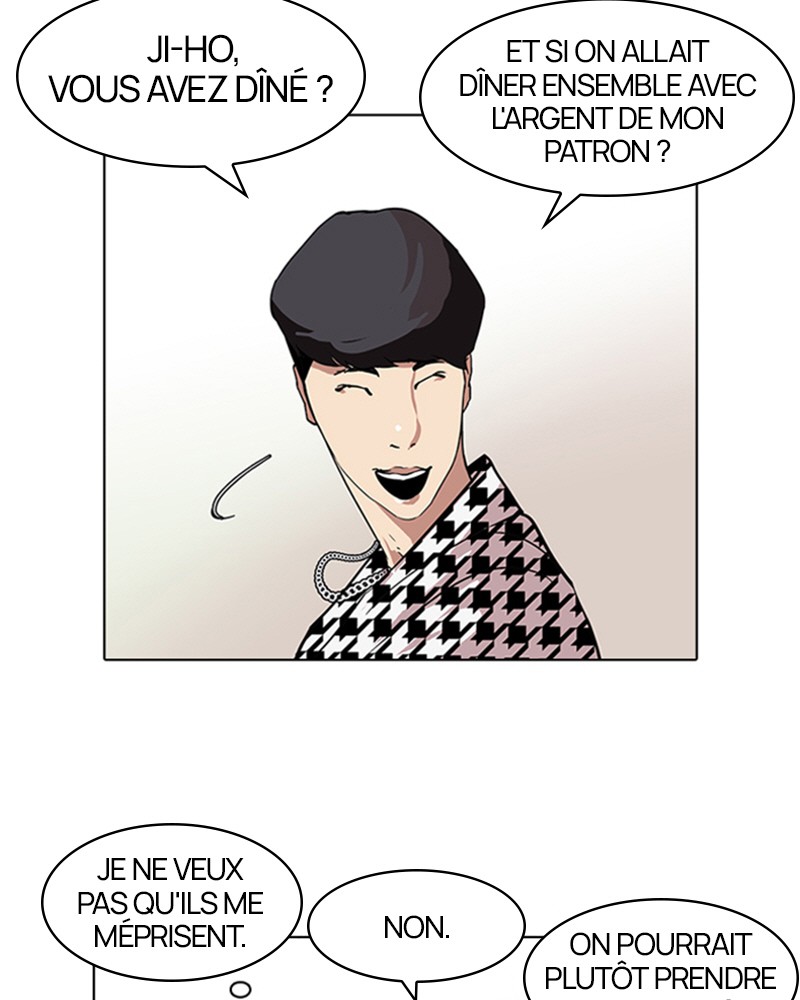 Lookism Chapitre 84 - Page 28
