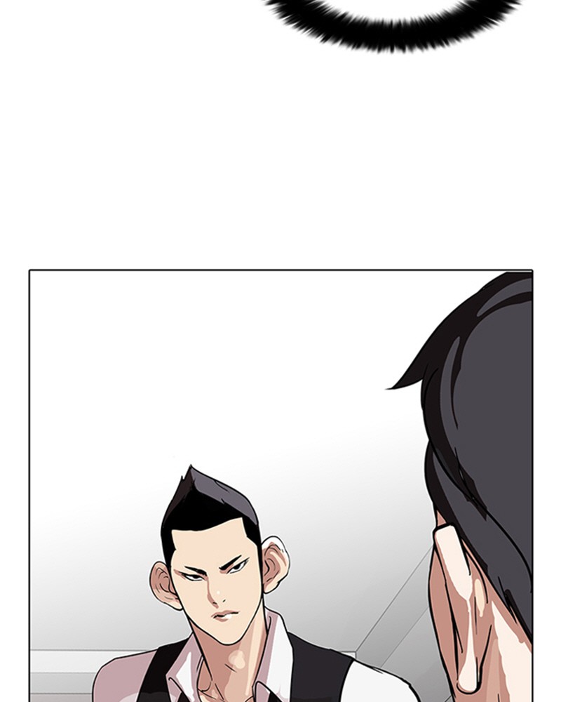 Lookism Chapitre 84 - Page 31