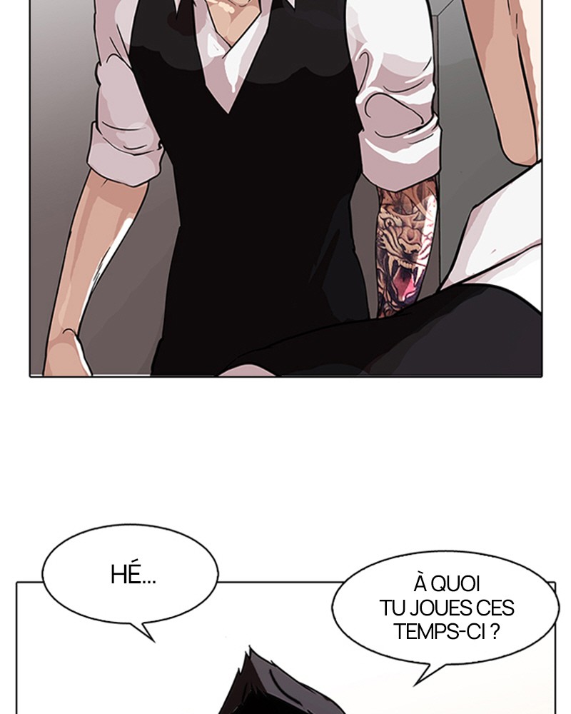Lookism Chapitre 84 - Page 32