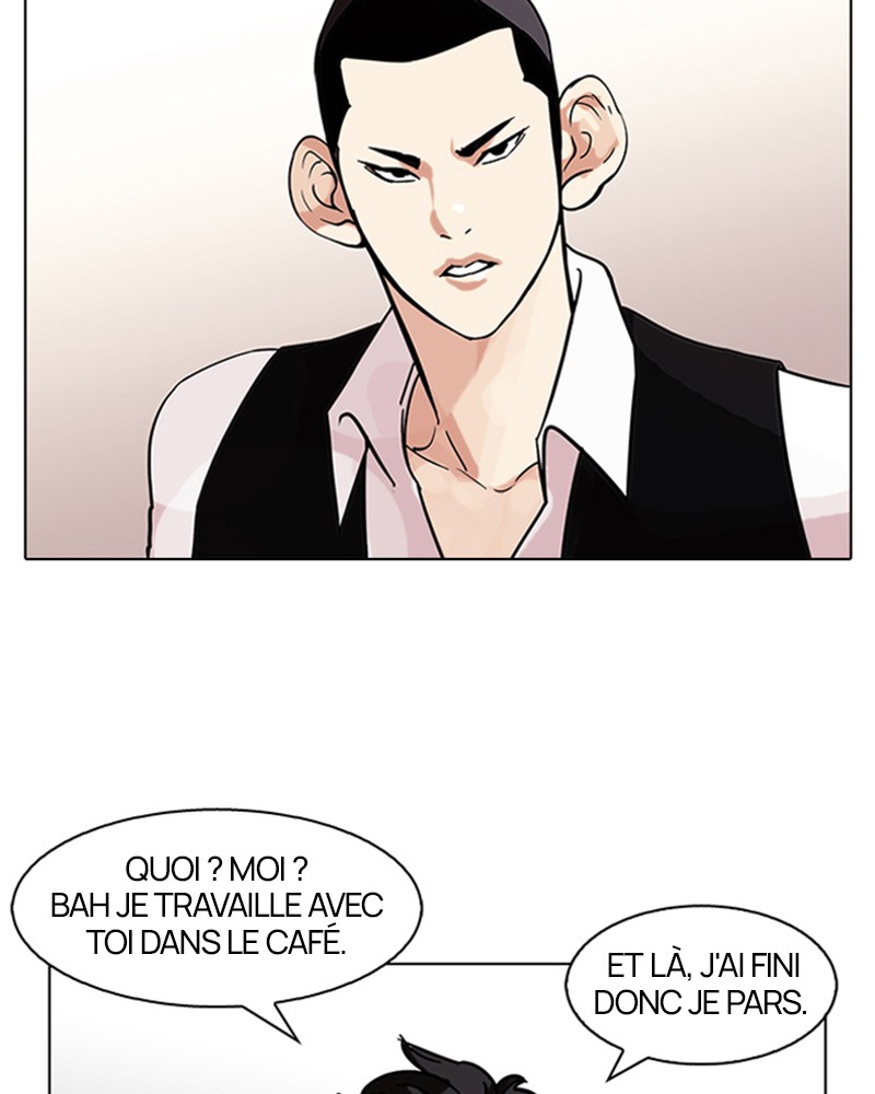 Lookism Chapitre 84 - Page 33