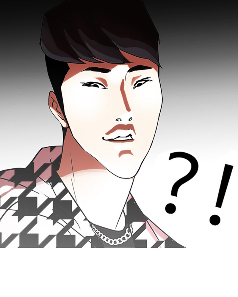 Lookism Chapitre 84 - Page 37