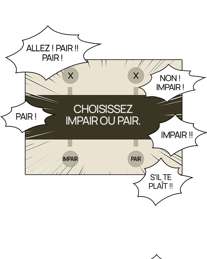 Lookism Chapitre 84 - Page 4