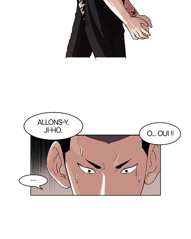 Lookism Chapitre 84 - Page 42