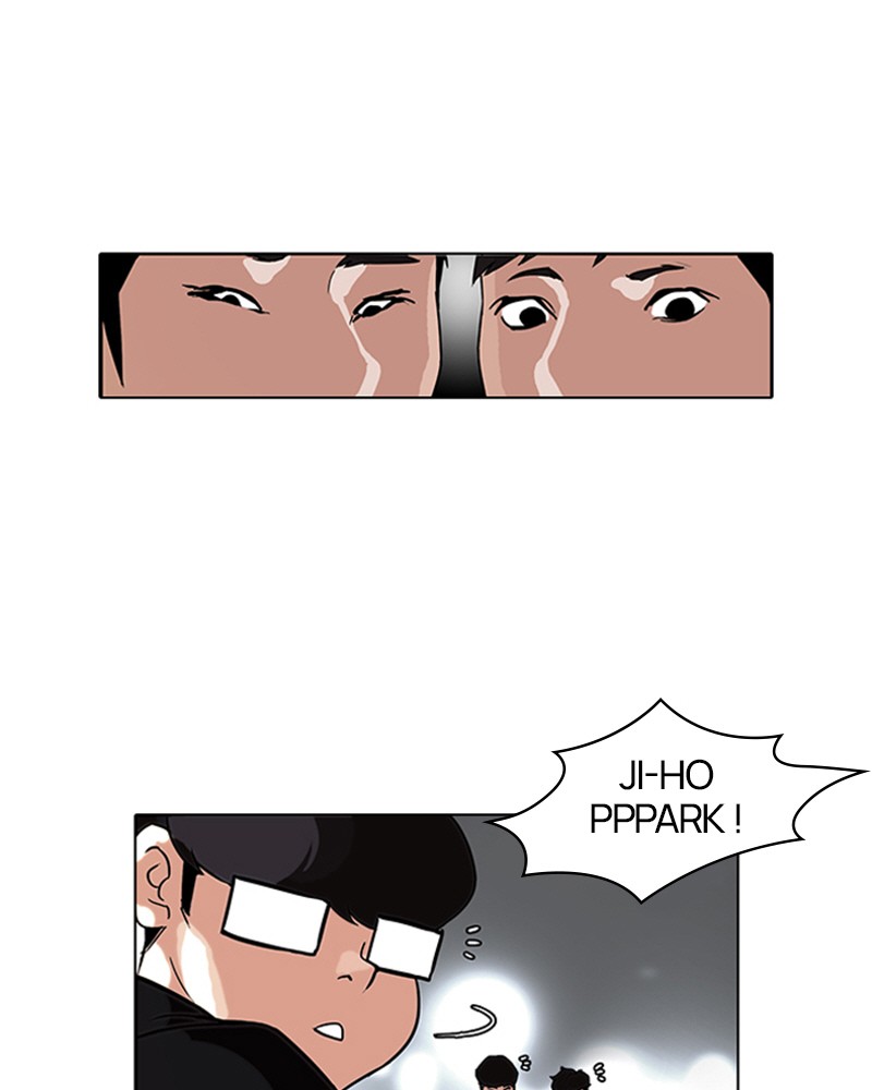 Lookism Chapitre 84 - Page 47