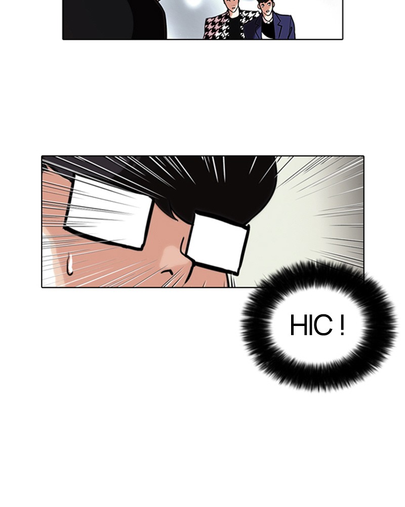 Lookism Chapitre 84 - Page 48