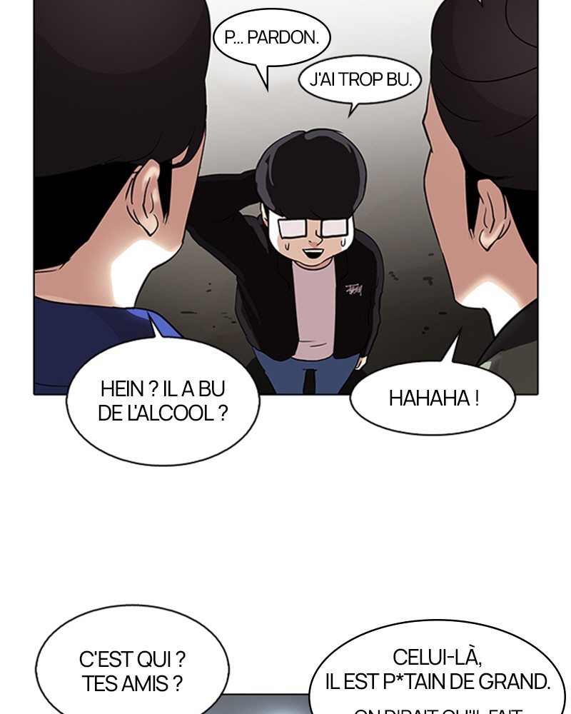 Lookism Chapitre 84 - Page 56