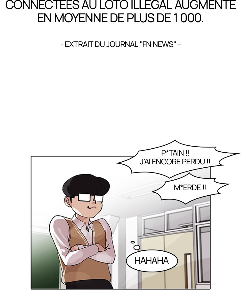 Lookism Chapitre 84 - Page 6