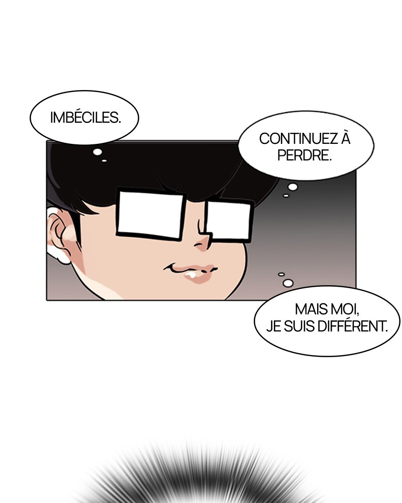 Lookism Chapitre 84 - Page 7