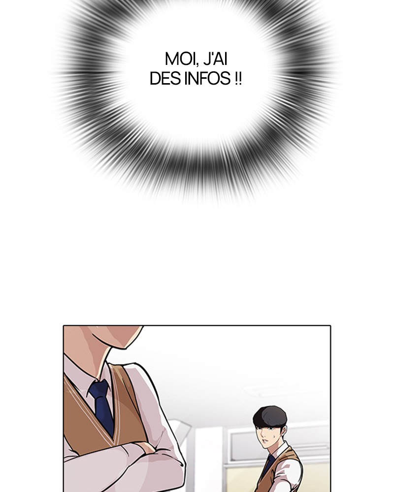 Lookism Chapitre 84 - Page 8