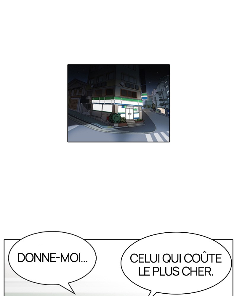 Lookism Chapitre 85 - Page 1