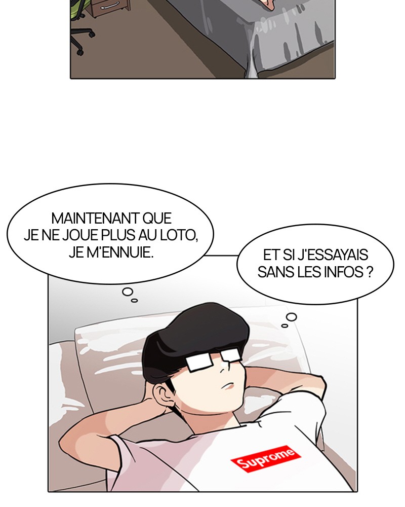 Lookism Chapitre 85 - Page 11