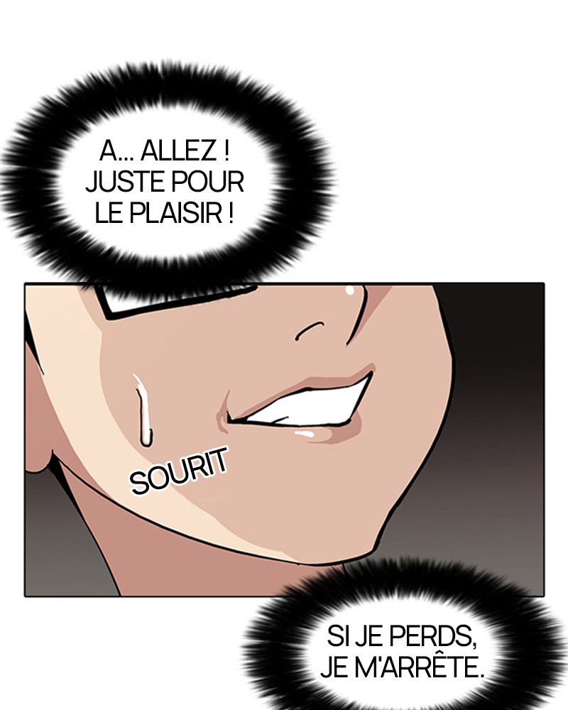 Lookism Chapitre 85 - Page 13