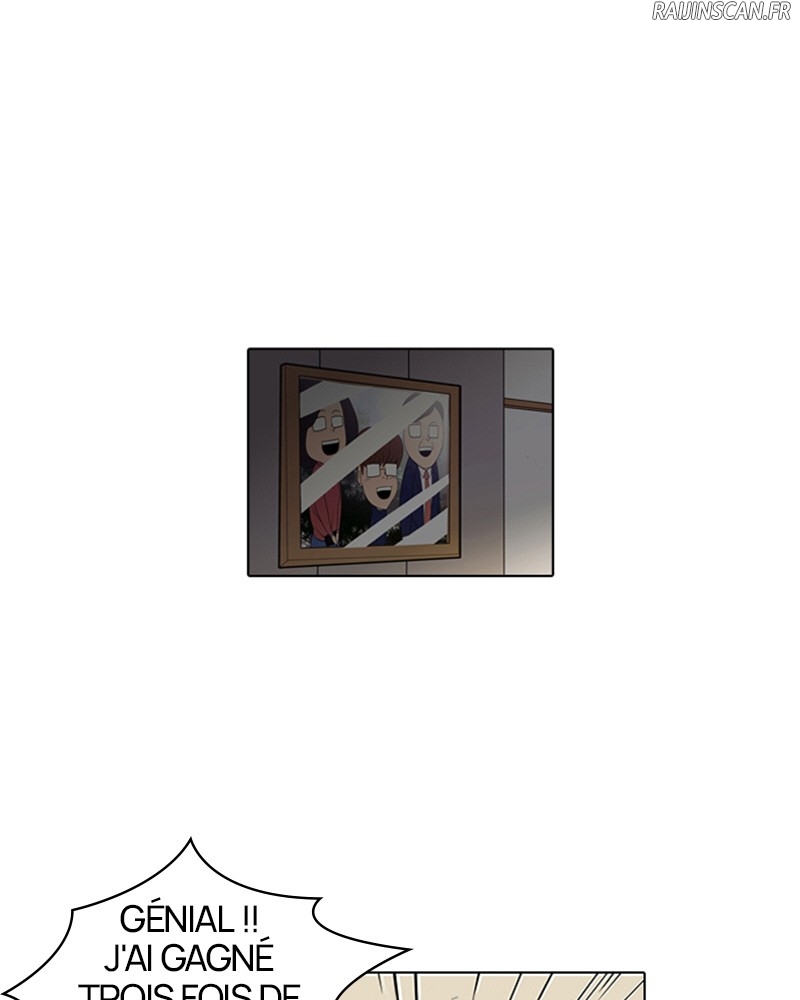 Lookism Chapitre 85 - Page 15