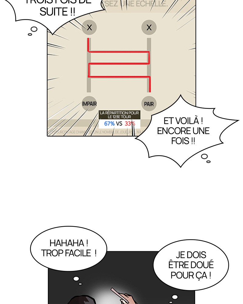 Lookism Chapitre 85 - Page 16