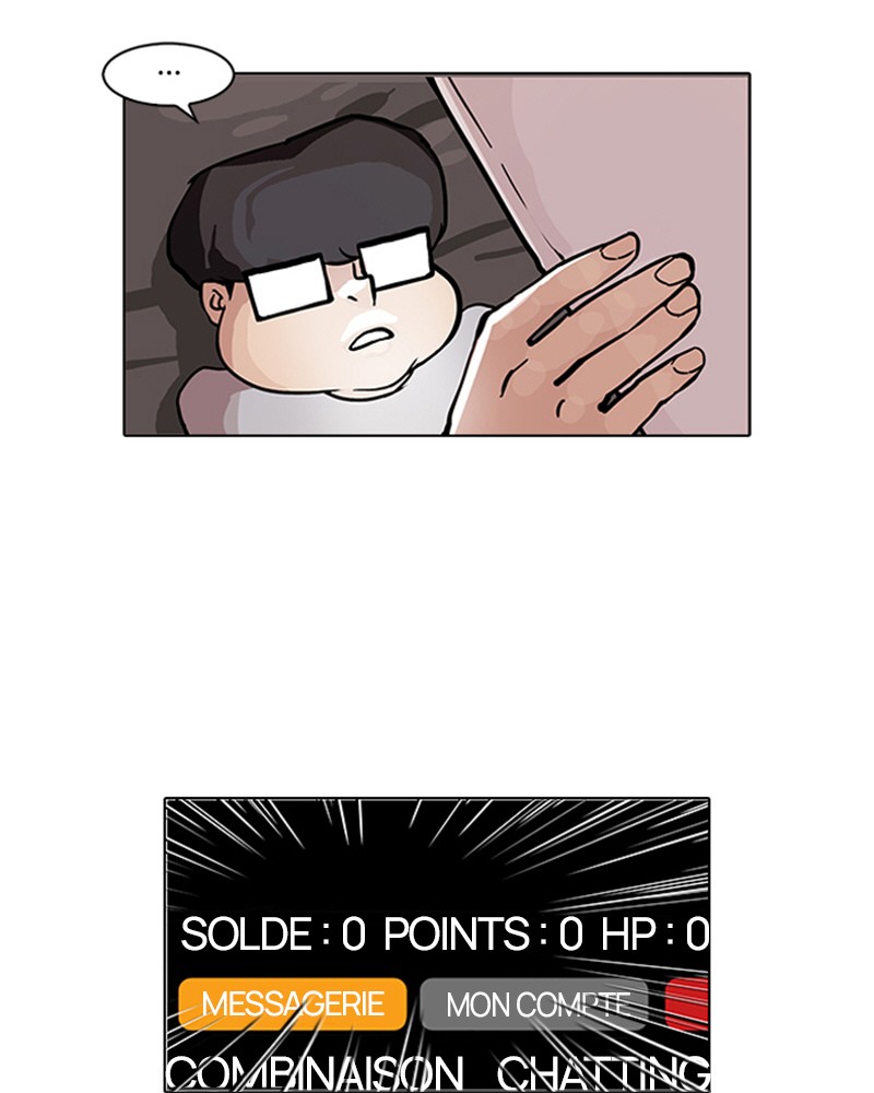 Lookism Chapitre 85 - Page 19
