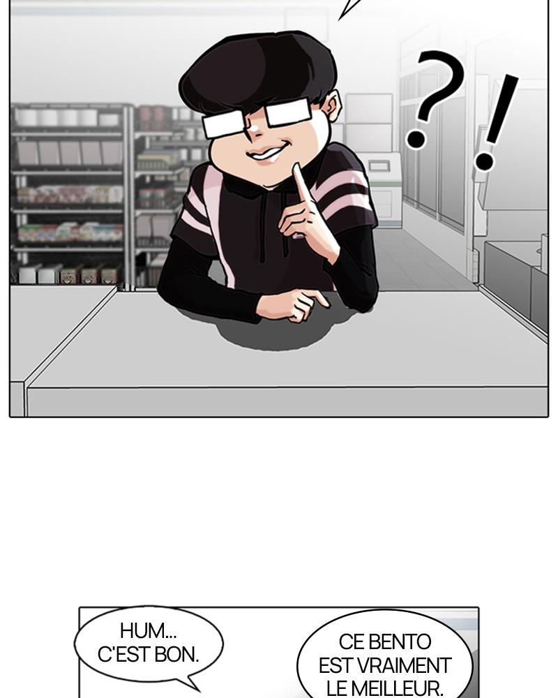 Lookism Chapitre 85 - Page 2