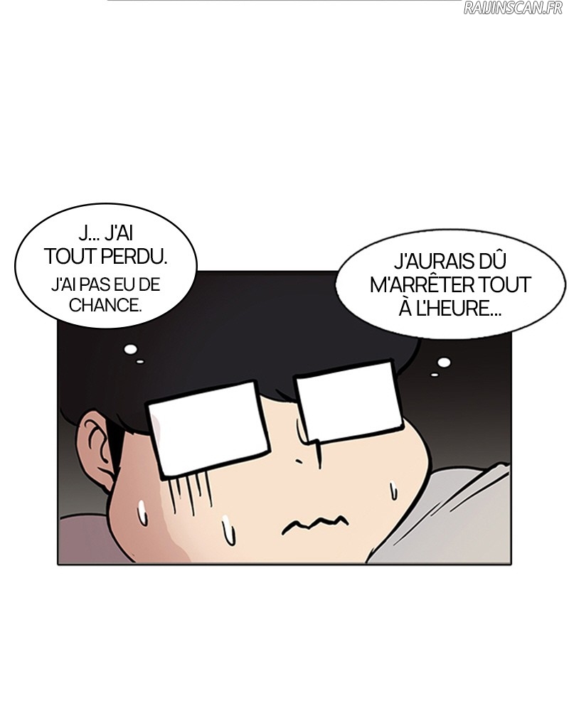 Lookism Chapitre 85 - Page 20