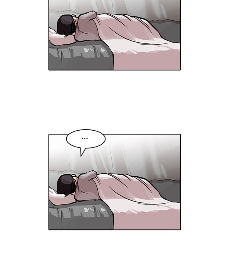 Lookism Chapitre 85 - Page 22