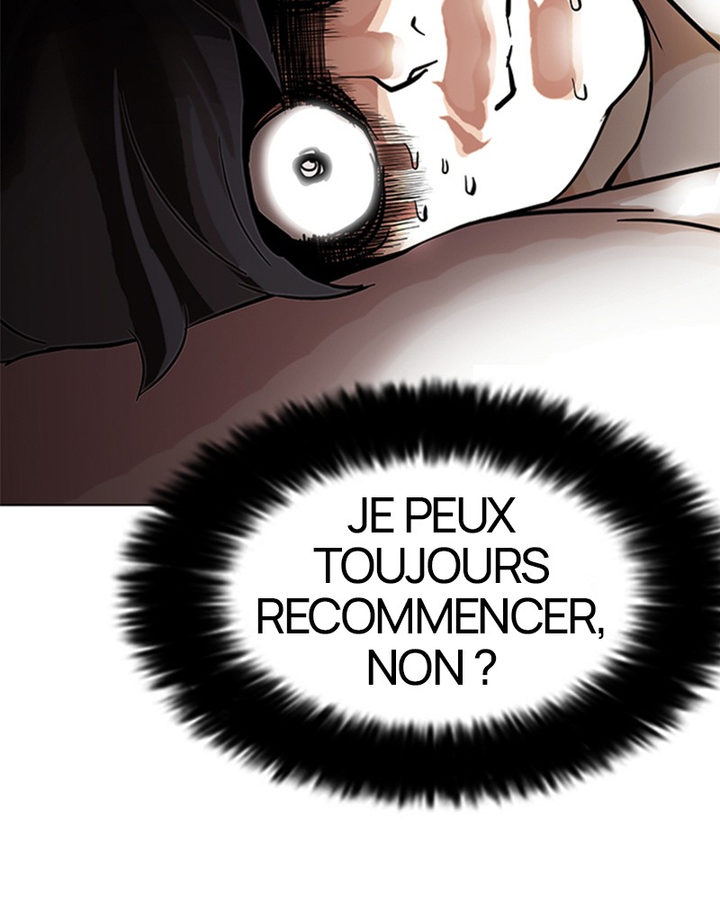 Lookism Chapitre 85 - Page 24