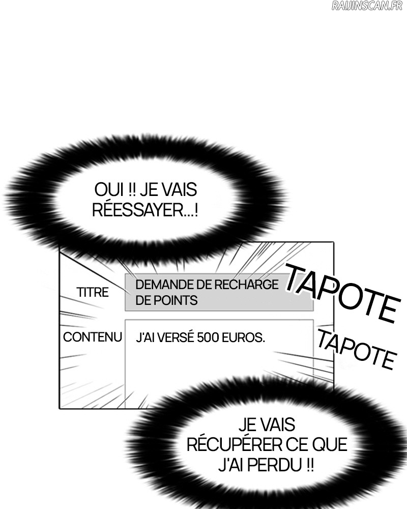 Lookism Chapitre 85 - Page 25