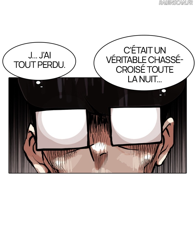 Lookism Chapitre 85 - Page 30