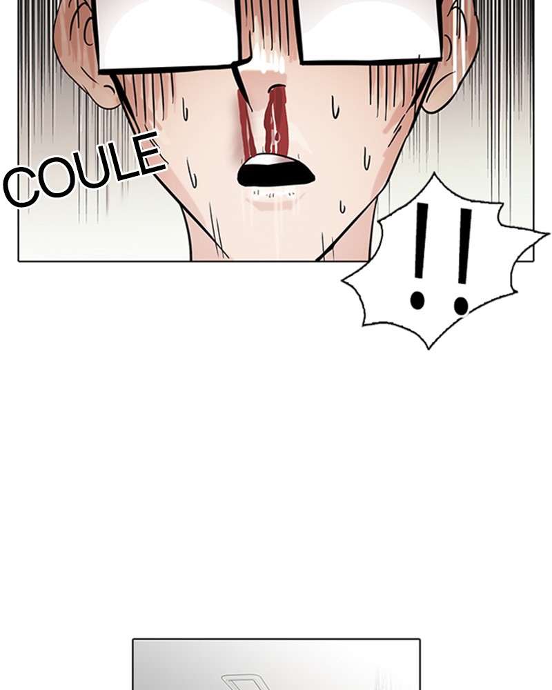 Lookism Chapitre 85 - Page 33