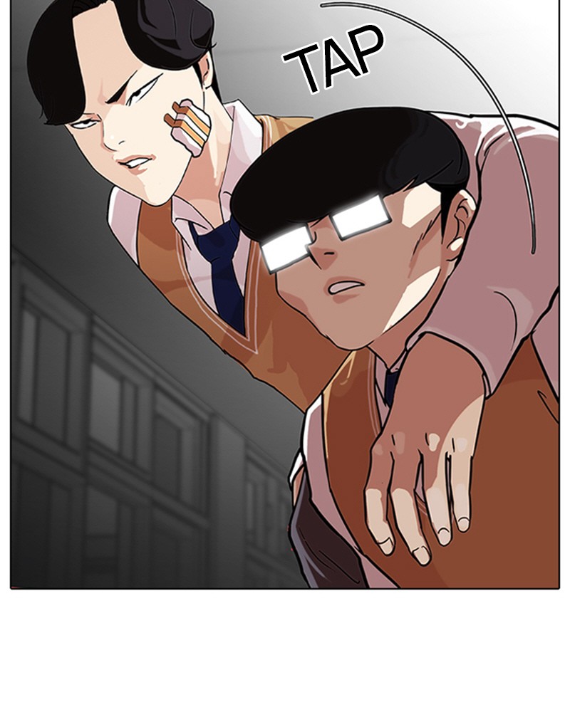 Lookism Chapitre 85 - Page 38