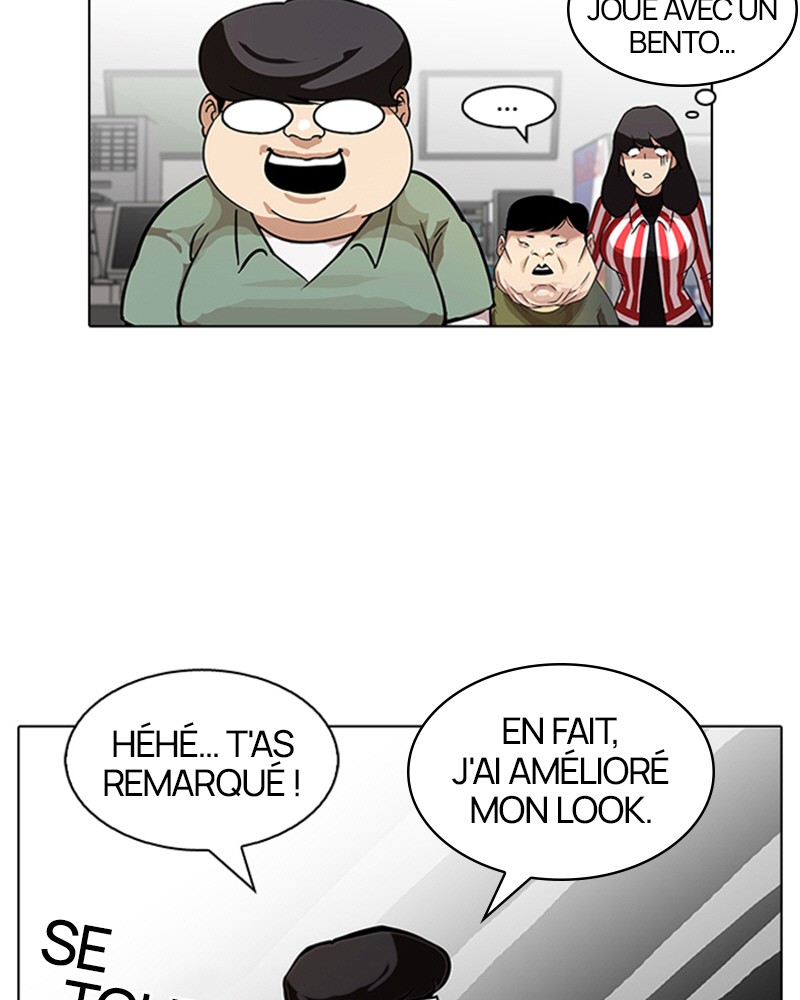 Lookism Chapitre 85 - Page 4