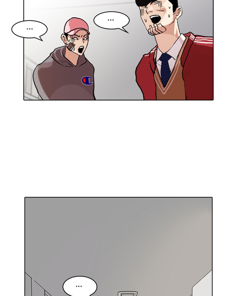 Lookism Chapitre 85 - Page 43