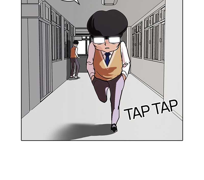 Lookism Chapitre 85 - Page 44