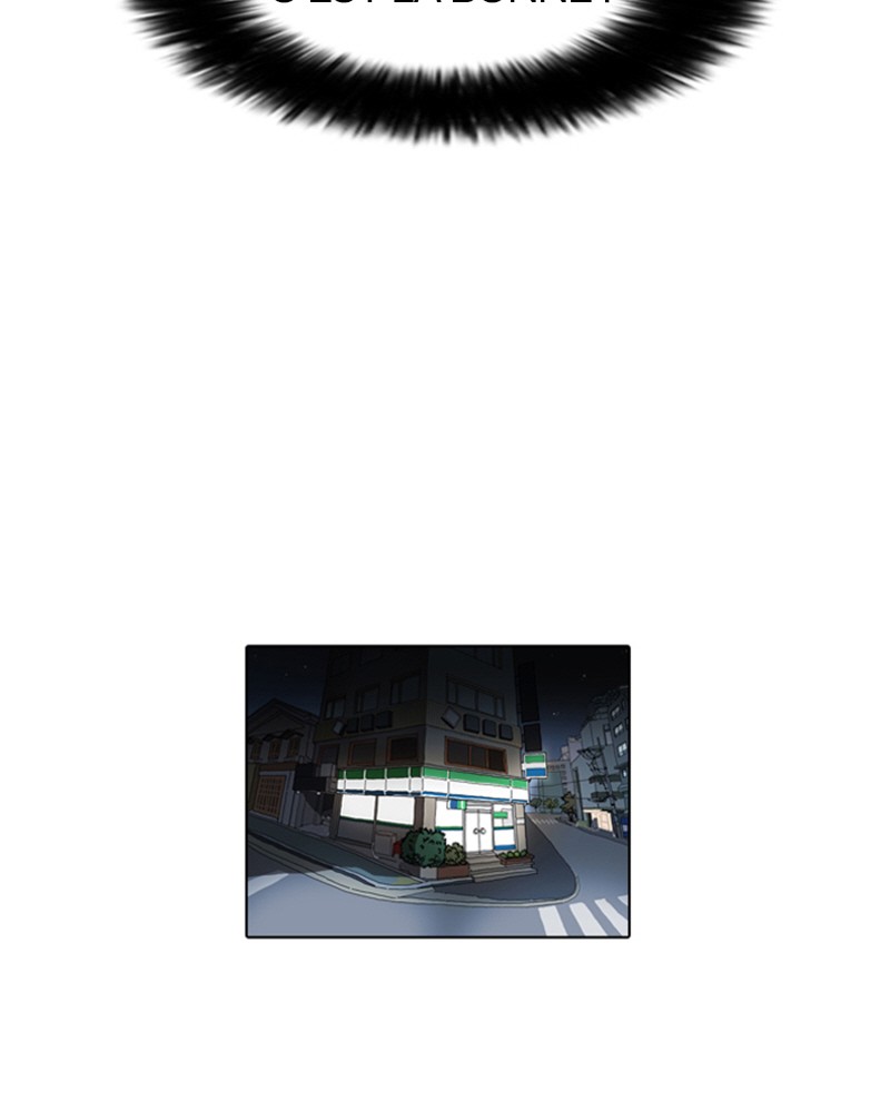 Lookism Chapitre 85 - Page 51