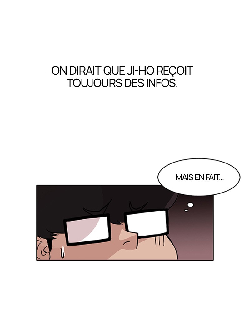 Lookism Chapitre 85 - Page 7