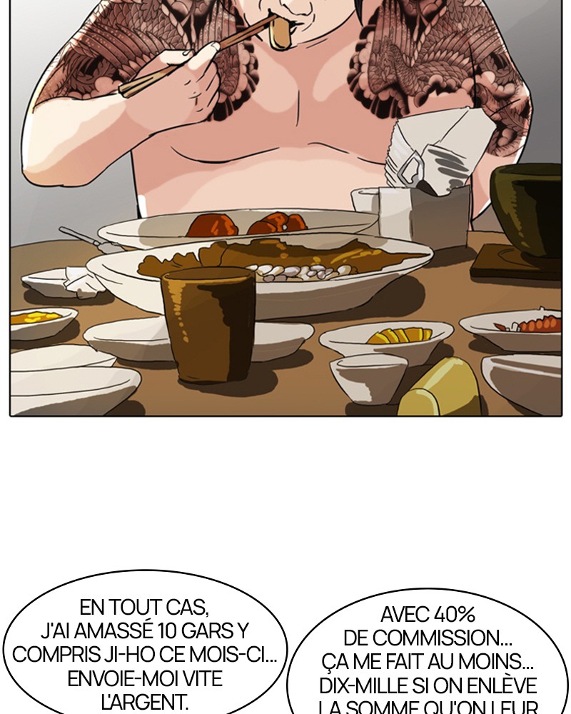 Lookism Chapitre 85 - Page 74
