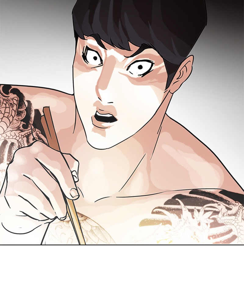 Lookism Chapitre 85 - Page 77