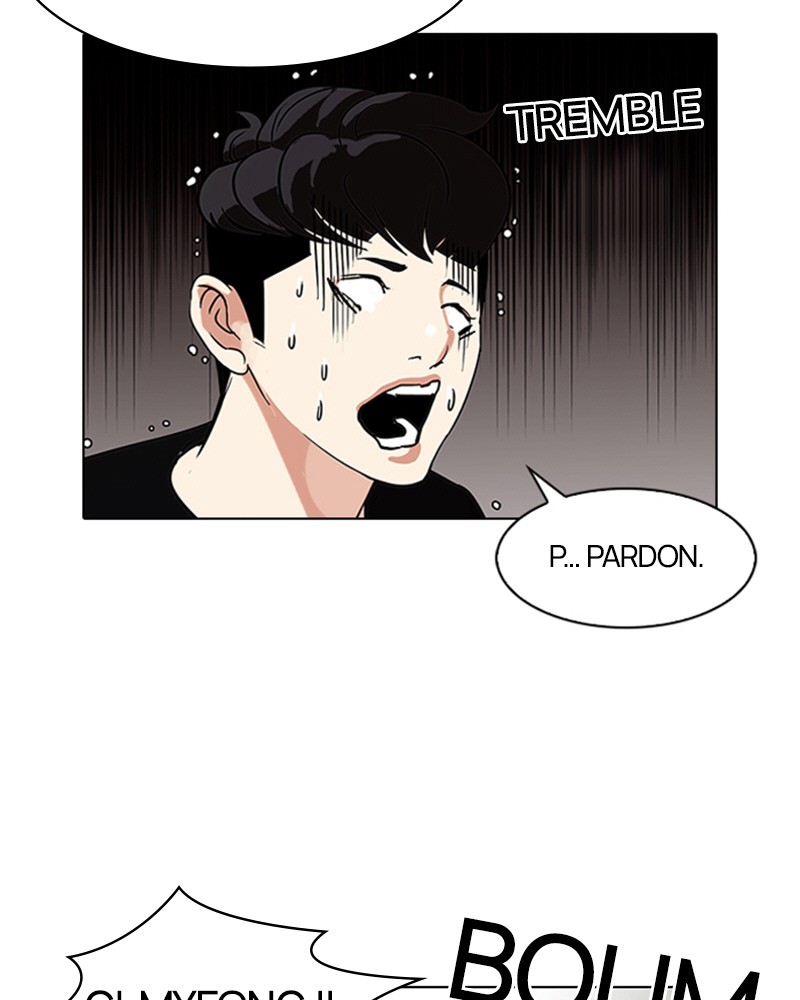 Lookism Chapitre 85 - Page 79
