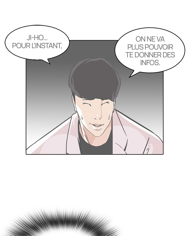 Lookism Chapitre 85 - Page 8