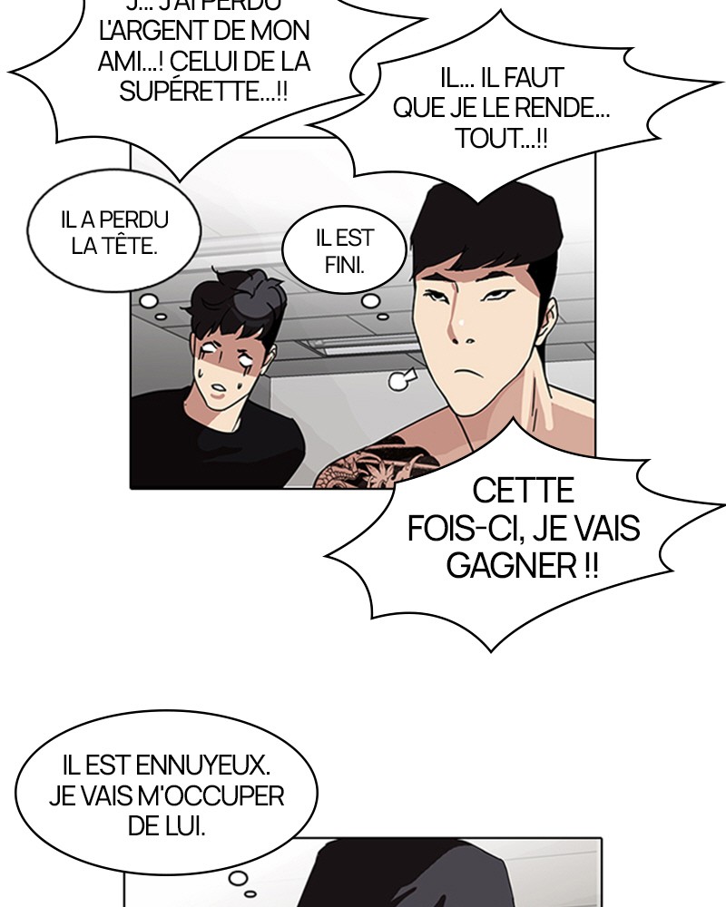 Lookism Chapitre 85 - Page 82