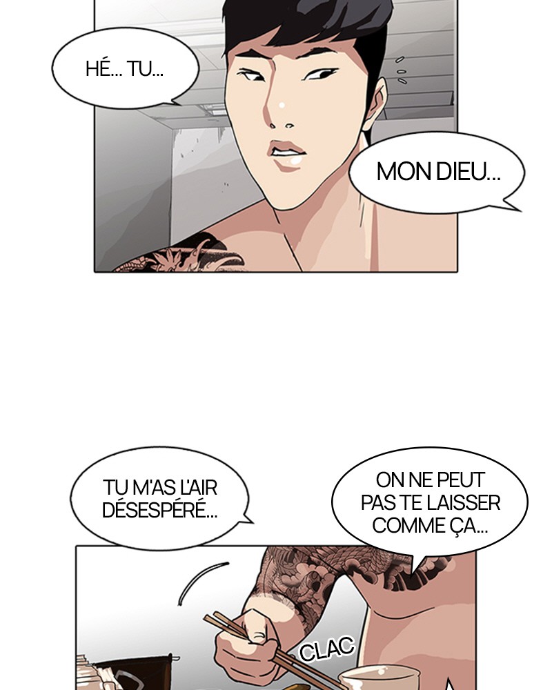 Lookism Chapitre 85 - Page 83