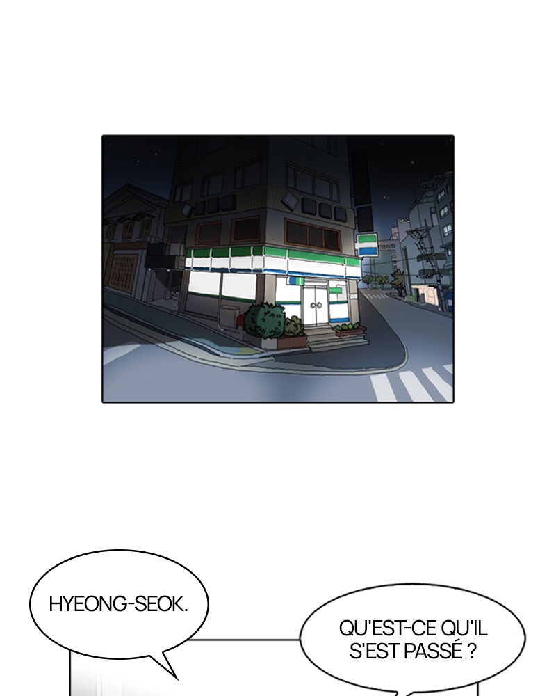 Lookism Chapitre 86 - Page 1