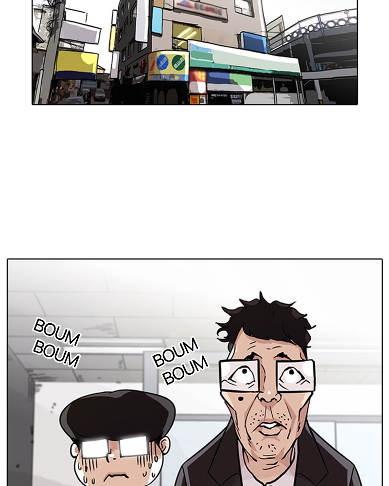 Lookism Chapitre 86 - Page 12