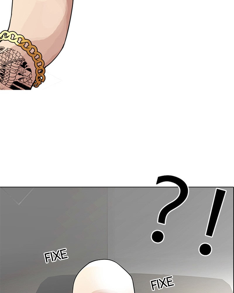 Lookism Chapitre 86 - Page 14