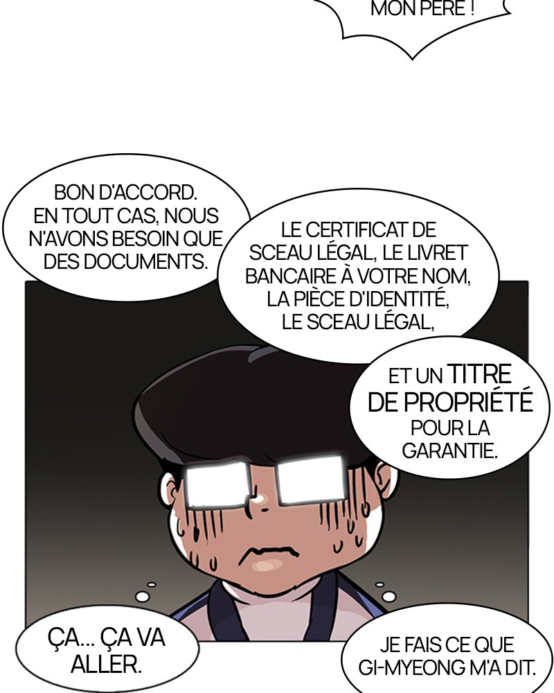 Lookism Chapitre 86 - Page 17