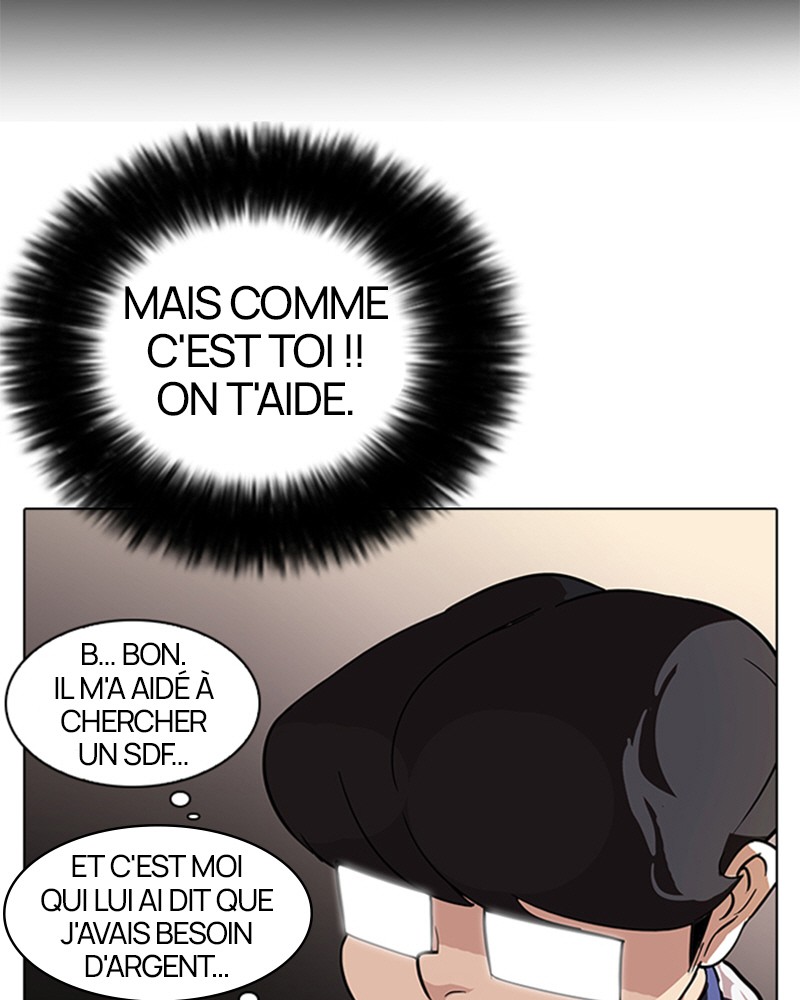 Lookism Chapitre 86 - Page 22
