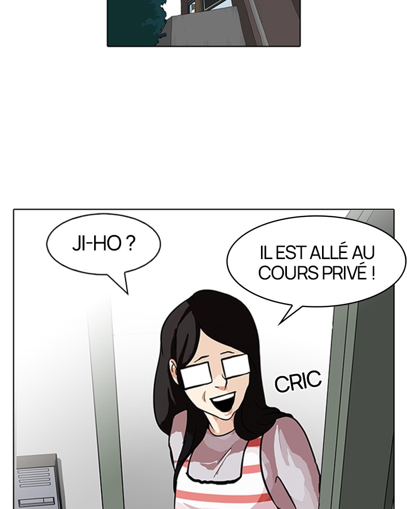 Lookism Chapitre 86 - Page 33