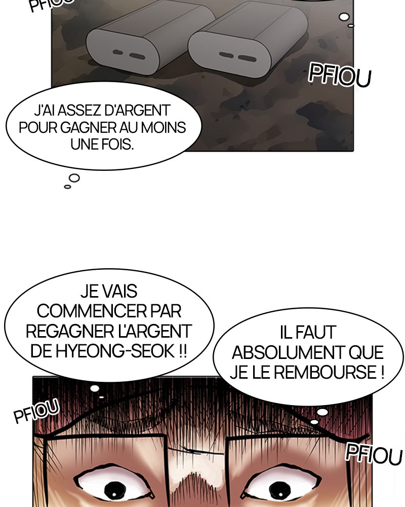 Lookism Chapitre 86 - Page 42