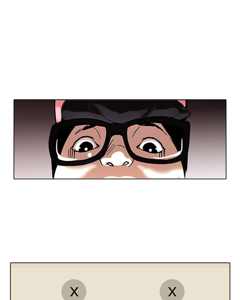 Lookism Chapitre 86 - Page 46
