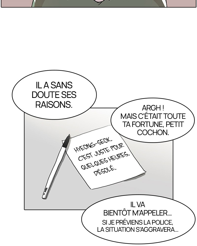 Lookism Chapitre 86 - Page 8