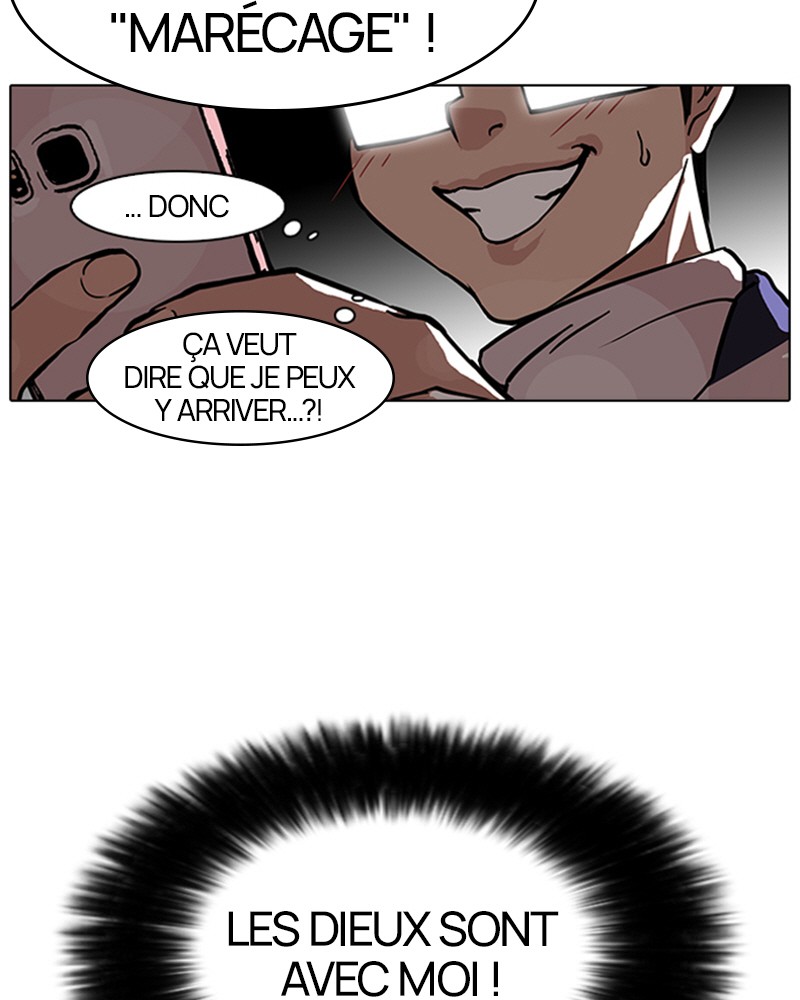 Lookism Chapitre 86 - Page 81