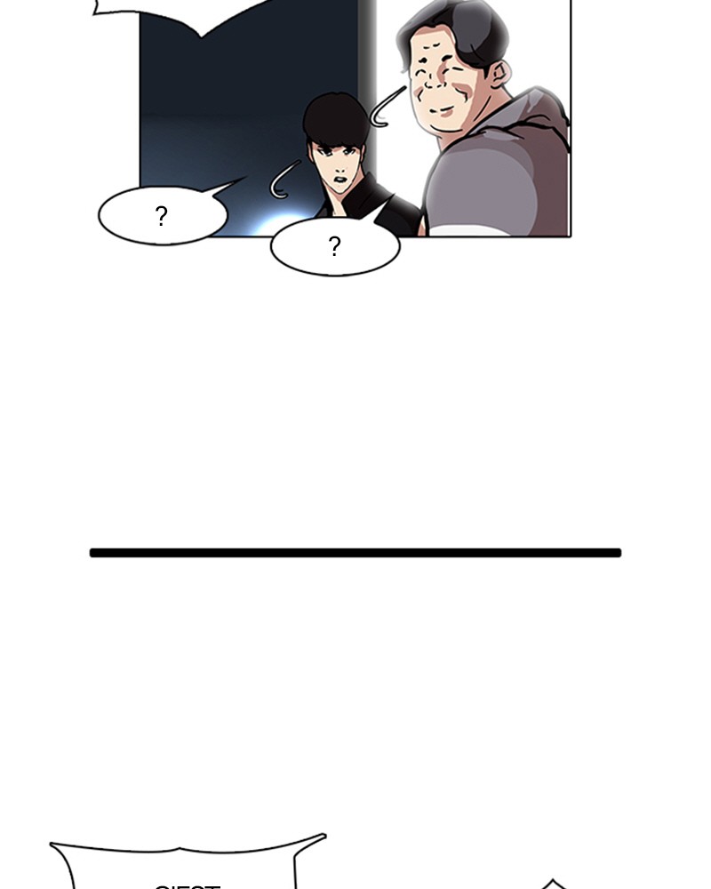 Lookism Chapitre 86 - Page 99